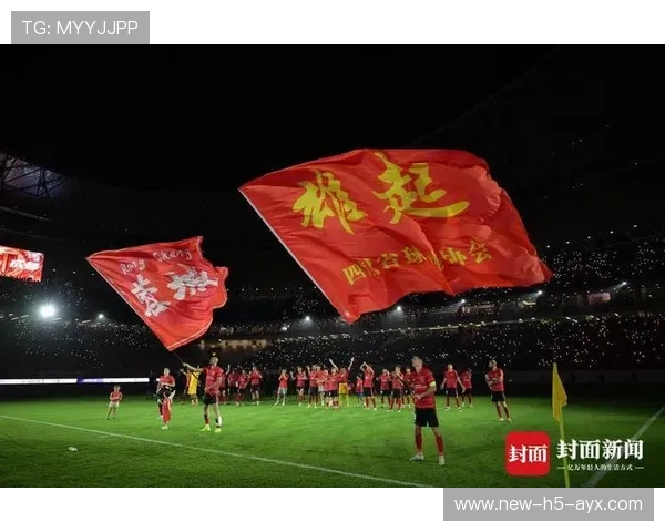 成都蓉城亚冠期的票务与安保合作方名单公布